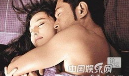 大尺度激情戏视频,大尺度视频背后的故事揭秘